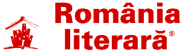 Fișier:România literară.png