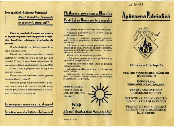 Fișier:Apărarea Patriotică sprijină BPD în campania electorală (Documente) 2781 19.12.2011 Fond 0DEE8105BA9C40AF898218C12E5C3430.jpg