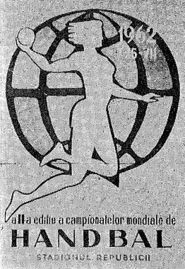 Fișier:Logo CM Handbal feminin 1962.png