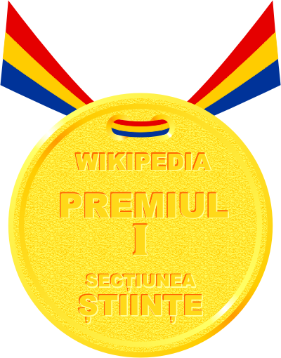 Fișier:Premiul I științe.png