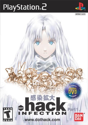 Fișier:Dothack infection cover.jpg