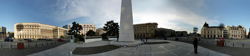 Fișier:Piața Revoluției - panorama (2).jpg