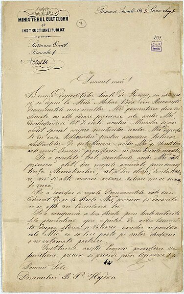Fișier:Adresă semnată de Alexandru Odobescu, Ministrul Cultelor și Instrucțiunii Publice, prin care lui B.P. Hașdeu i se comunică numi(...) (Carte veche și manuscris) 2597 06.06.2018 Tezaur 0471AACF98B64073A151D6F41E554A85.jpg