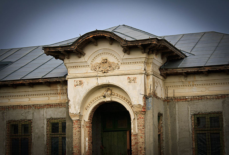 Fișier:Detaliu Casa Alexandru Manolescu Barcanesti.jpg