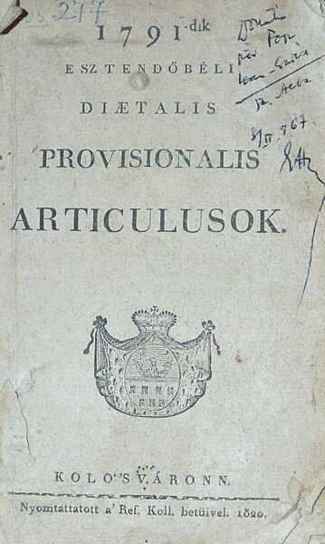 Fișier:1791-dik esztendöbéli diaetalis provisionalis articulusok (Carte veche și manuscris) 2745 17.03.2021 Tezaur 46D44D782FF741A187F83D795A8CA2AF.jpg
