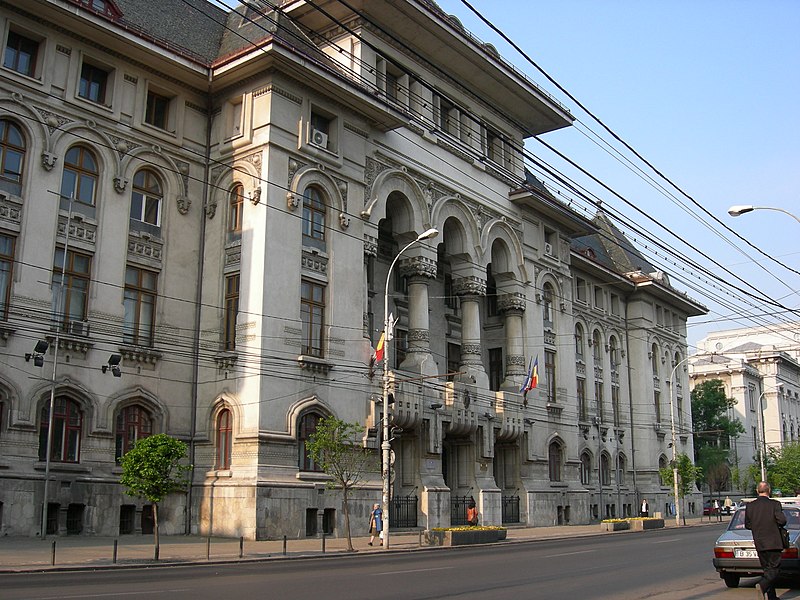 Fișier:Bucharest City Hall 3.jpg