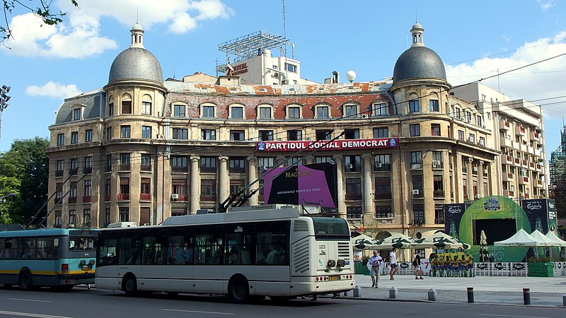 Fișier:20140702 Bucureşti 25.jpg