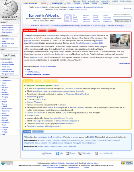 Fișier:PP Strainu 2007 Firefox.png