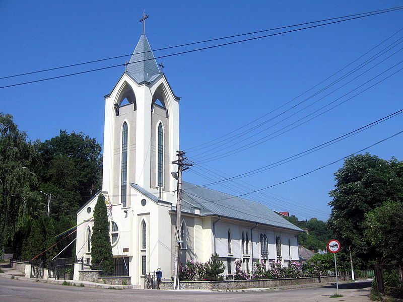 Fișier:Biserica romano-catolica din Pascani.jpg