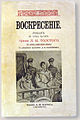 Miniatură pentru versiunea din 14 septembrie 2007 21:34