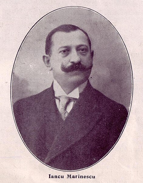 Fișier:Iancu Marinescu.jpg