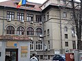 Miniatură pentru versiunea din 31 martie 2007 12:25