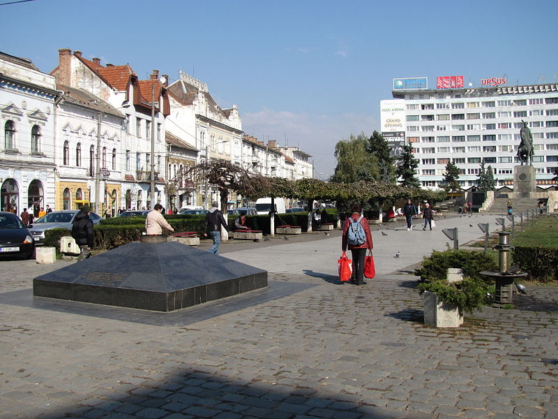 Fișier:2011-Monument-IMG 4503.jpg