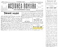 Miniatură pentru versiunea din 12 mai 2019 11:43