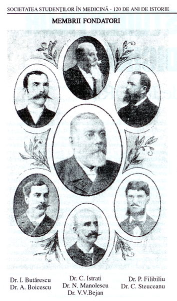 Fișier:Membrii fondatori SSMB.jpg