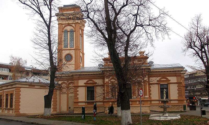 Fișier:Libreria Roman.jpg