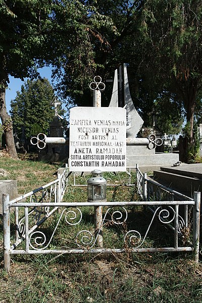 Fișier:Mormântul actorului Nicolae Veniaș.JPG