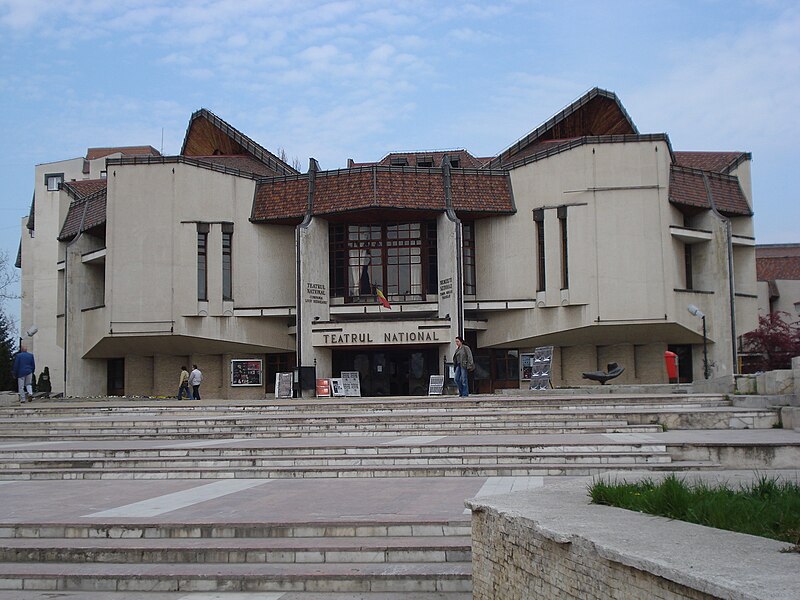 Fișier:Teatrul National TM.jpg