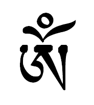 Файл:Om-tibetan.gif