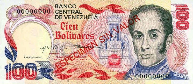 Файл:VenezuelaP59s-100Bolivares-1980-donatedrs f.jpg