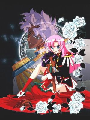 http://upload.wikimedia.org/wikipedia/ru/0/04/Revolutionary_Girl_Utena.jpg