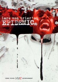 Файл:Epidemic (1987).jpg
