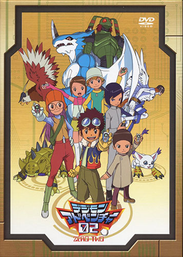 Файл:Digimon Adventure 02.jpg
