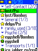 Файл:Bombus-roster.png