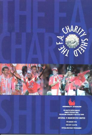 Файл:1993 FA Charity Shield logo.jpg