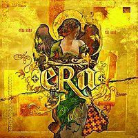 Обложка альбома Era «The Very Best of Era» (2005)