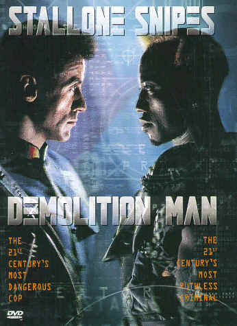 Файл:Demolition Man.jpg