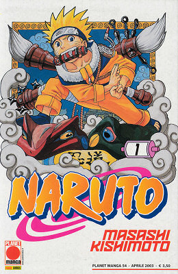 http://upload.wikimedia.org/wikipedia/ru/1/11/Naruto-manga.jpg