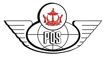 Файл:Brunei Post logo.jpg