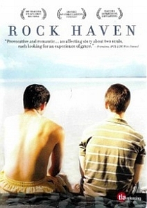 Файл:Rock haven.jpg