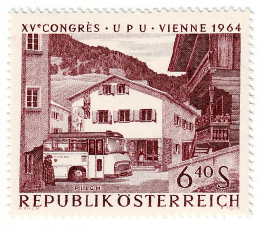 Файл:Stamp Austria 1964 1193 UPU.jpg