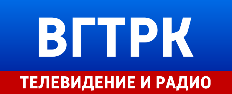 Файл:VGTRK logo VGTRK sign.png