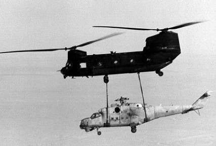 Файл:Mi-24 evacuation Chad.jpg