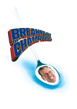 Файл:Breakfast of Champions Poster.jpg