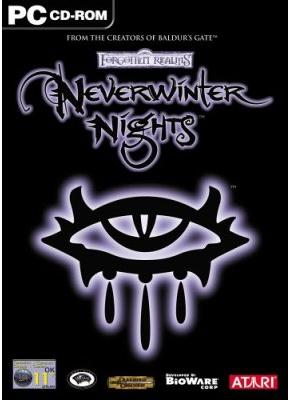 Файл:Neverwinter Nights Box Cover.jpg