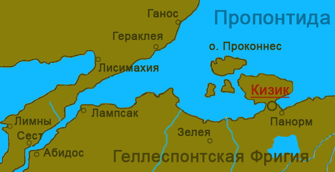 Файл:Battle of Cyzicus.png