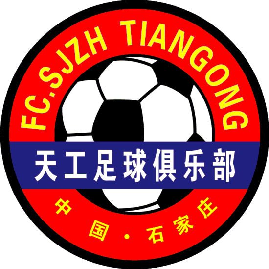 Файл:FCShijiazhuangTiangong.png