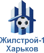 Файл:FC Zhilstroi-1 Logo.png