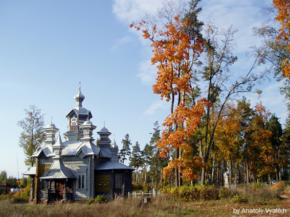 Файл:Daugavpils Aleksander Nevsky church.jpg
