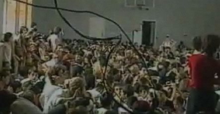 Файл:Beslan School Zal.jpg