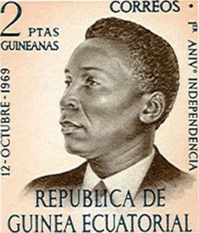 Файл:Macias Nguema.jpg