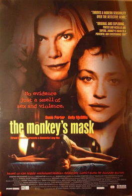 Файл:Monkey Mask.jpg