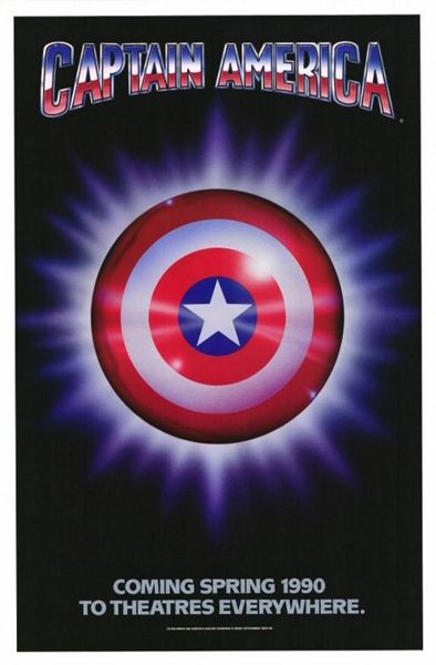 Файл:Captain America 1991 film poster.jpg