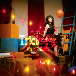 Обложка сингла Наны Мидзуки «Trickster» (2008)