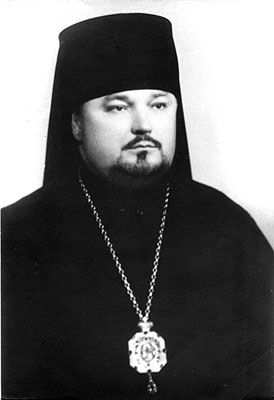 Епископ Палладий