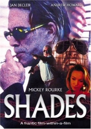 Файл:Shades.jpg